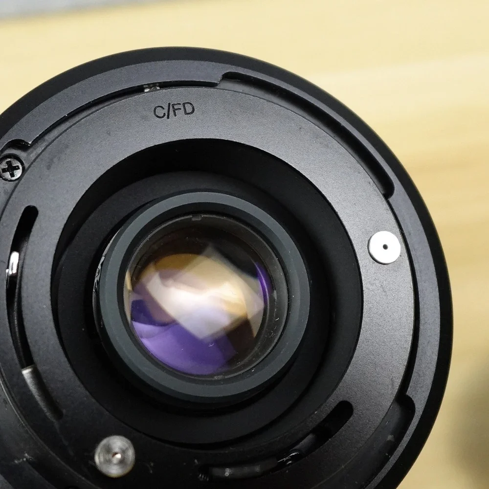 Tokina vintage rmc